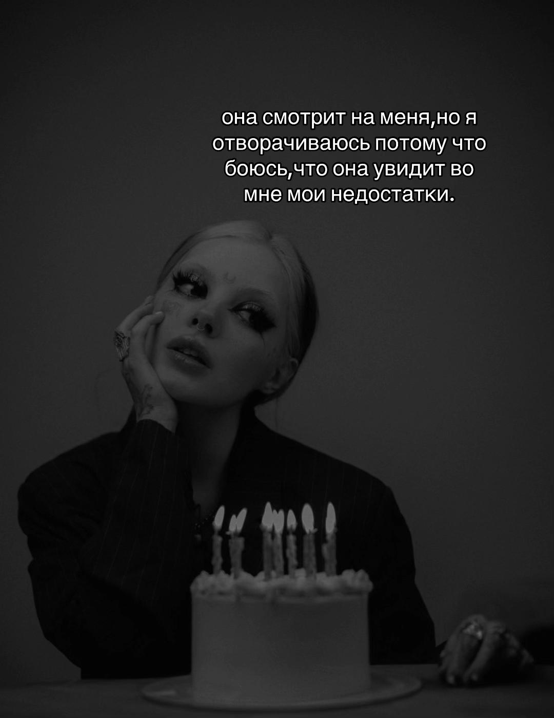 @текила