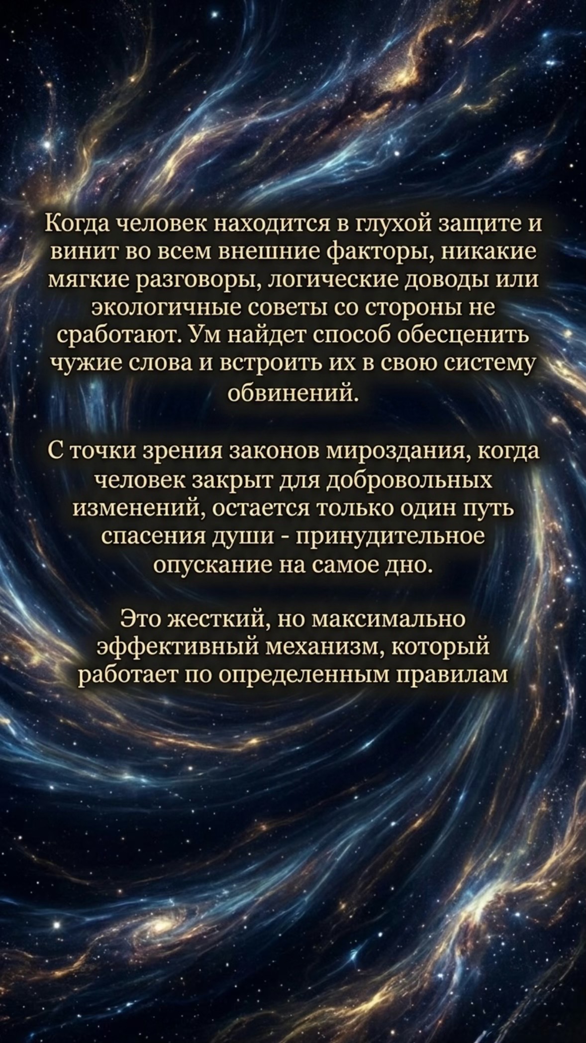 @Таролог_Poznań_Taro_Познань