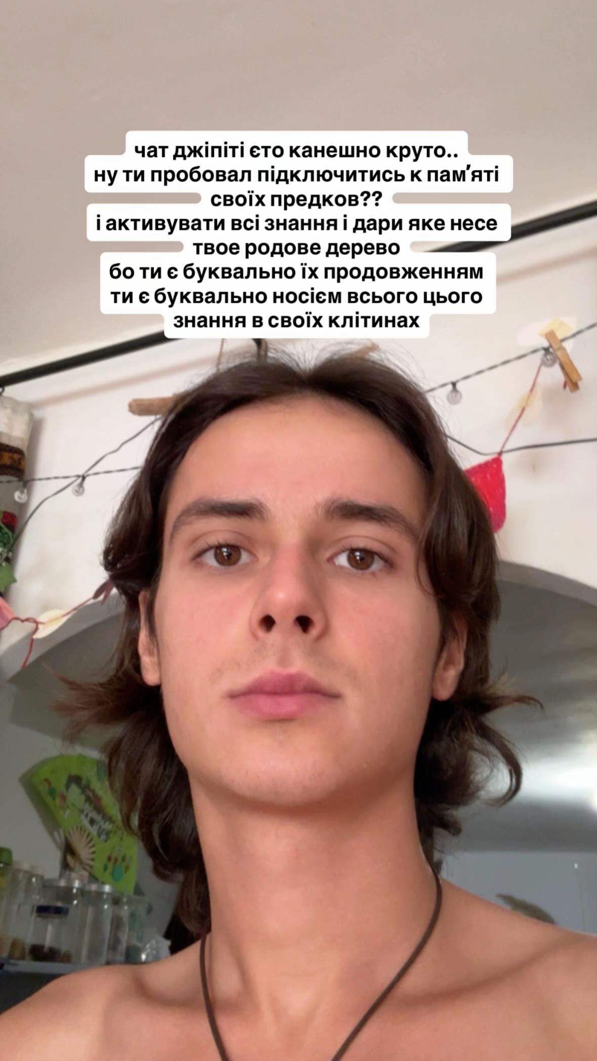 @жук пук🪲🐞