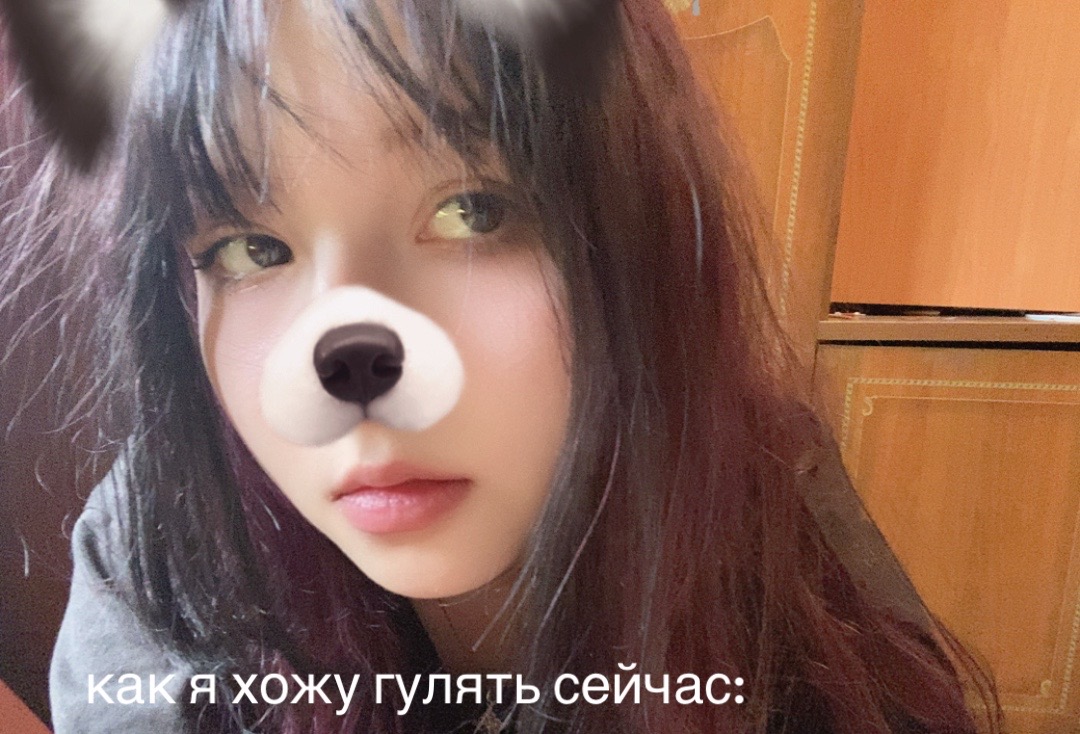 @линочка фонк 𖣂