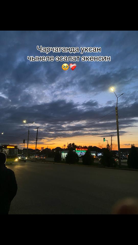 @📿Альхамдулилаах📿