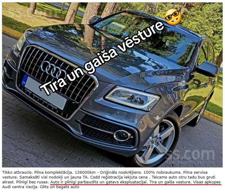 @www.teg.lv