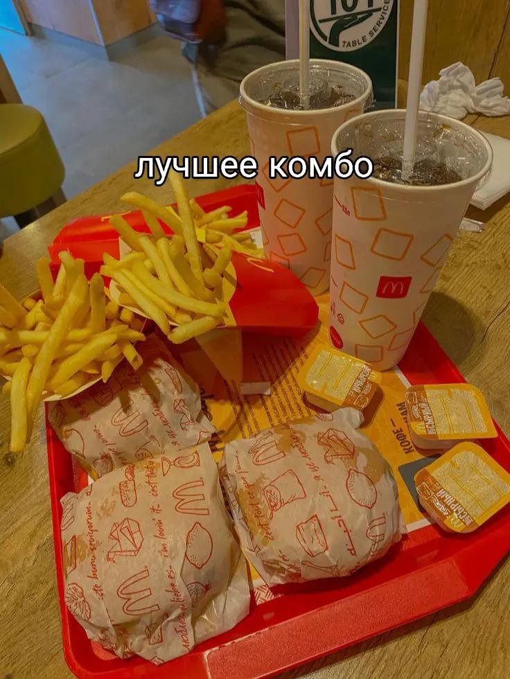 @шпрот