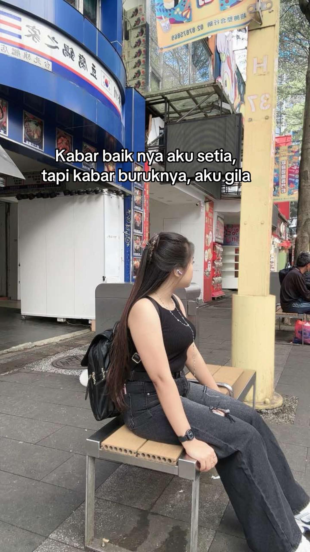 @Cipay