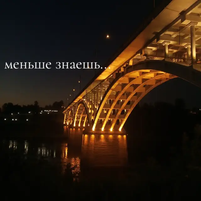 @alechik_WW