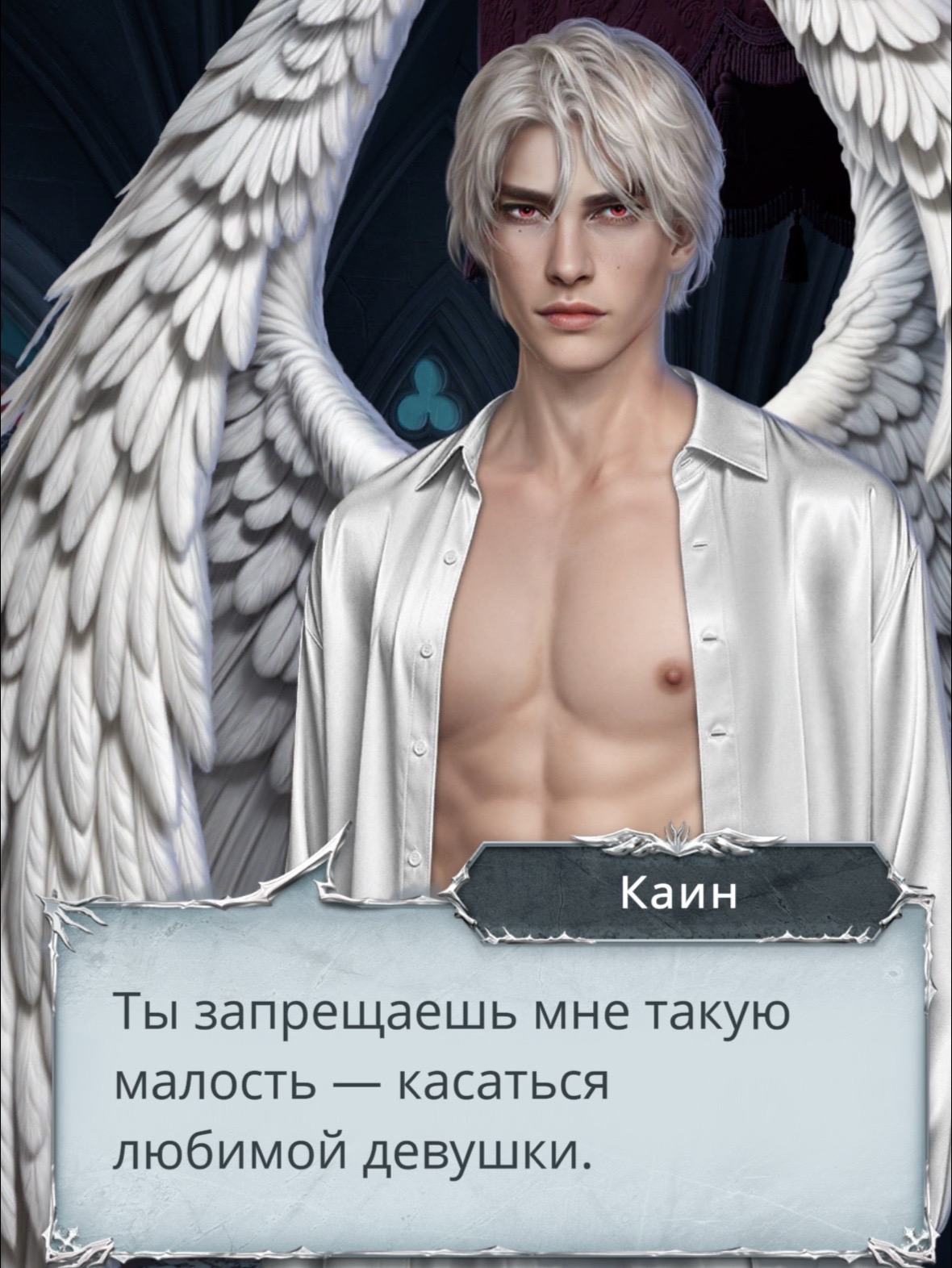 @Тгк: Махарани🫦