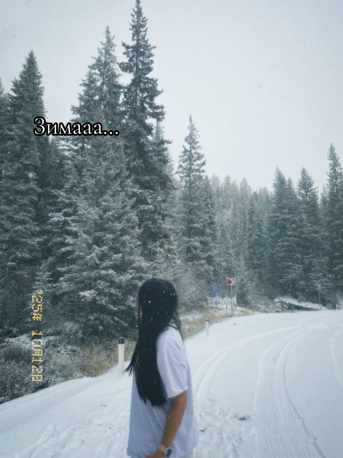 @𝒆𝒍𝒊𝒏𝒏𝒐𝒌𝒂🪽