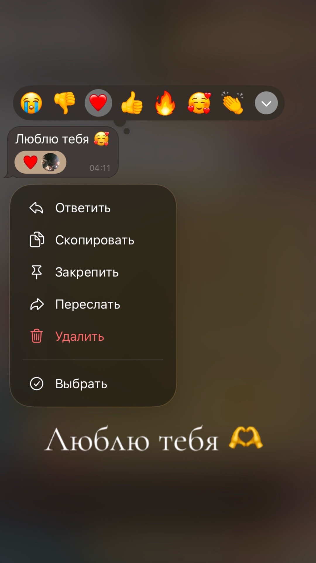 @Sashulka