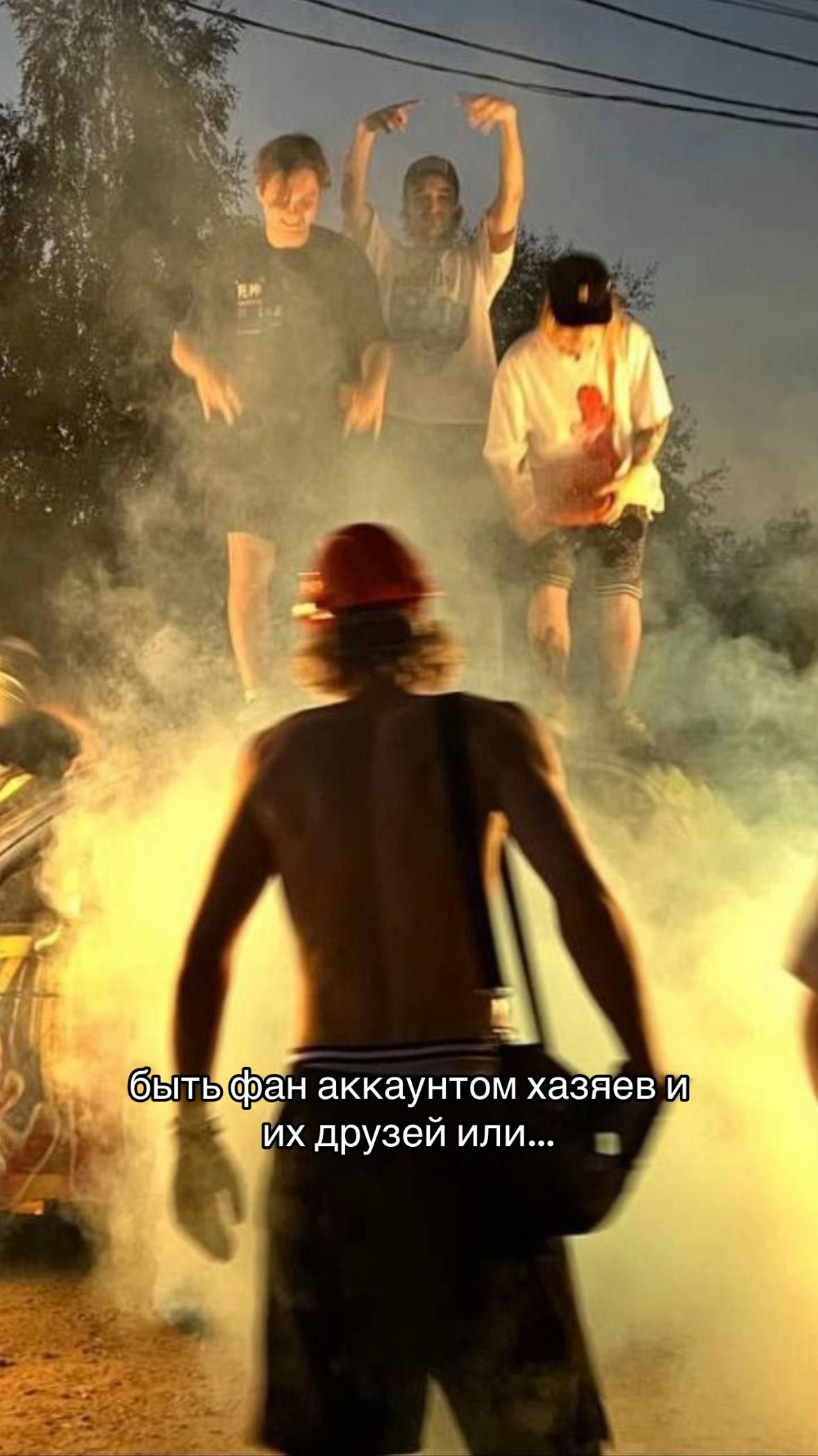 @манон