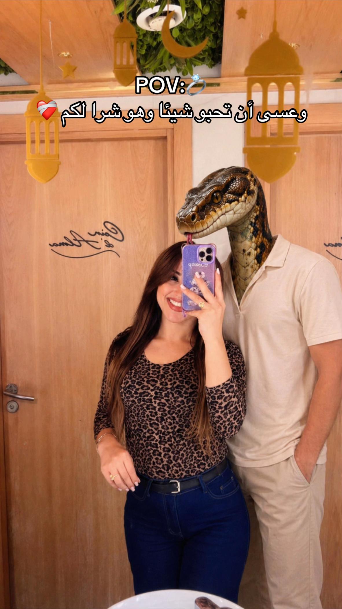 @🧝🏻♀️﮼اروى 🧝🏻♀️