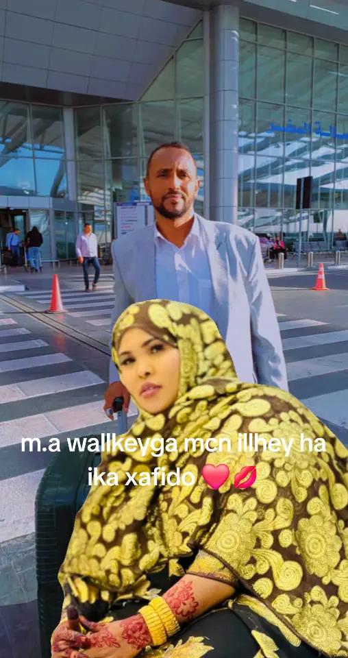 @boqorada gal libaax