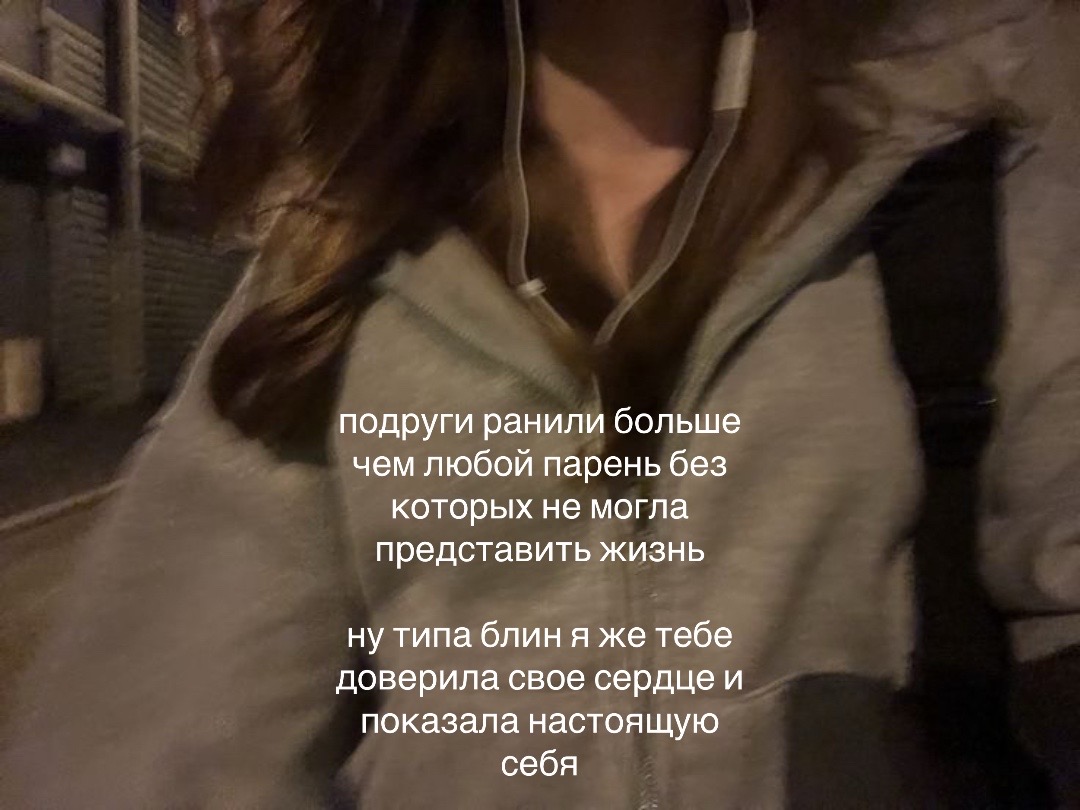 @мысли