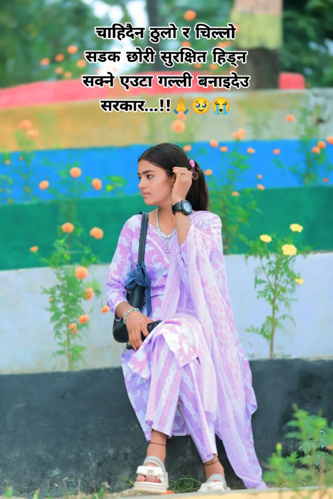 @♡सानु...🧿🕊️