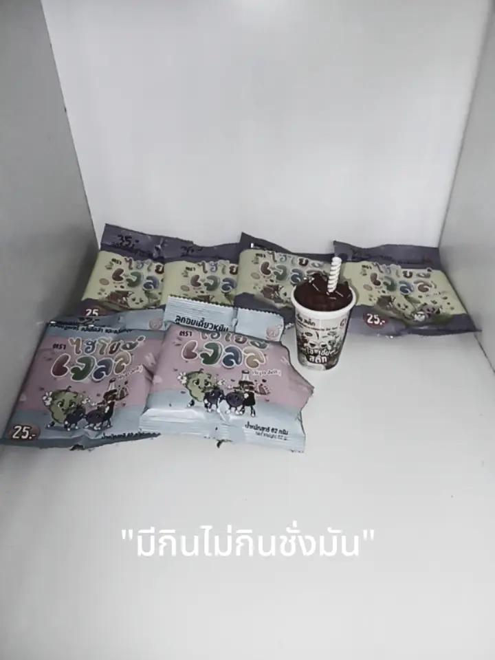 @จิจิเอ้ยย 2.4k💓