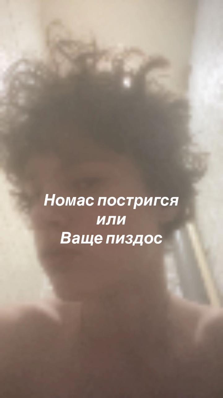 @Shakevv