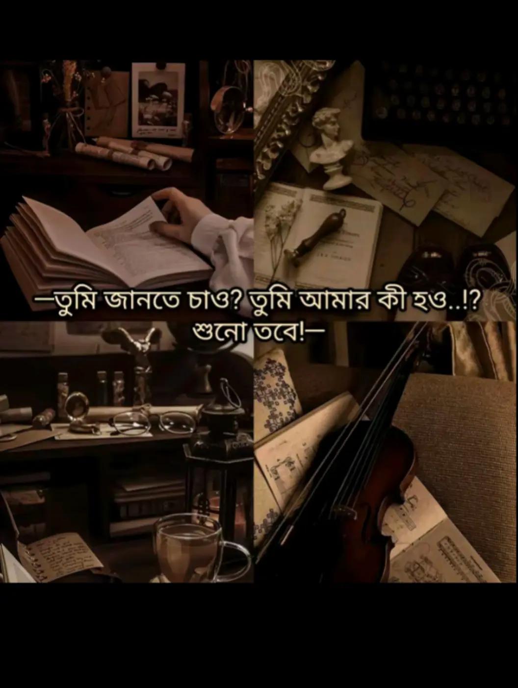 @F.MAHBUB