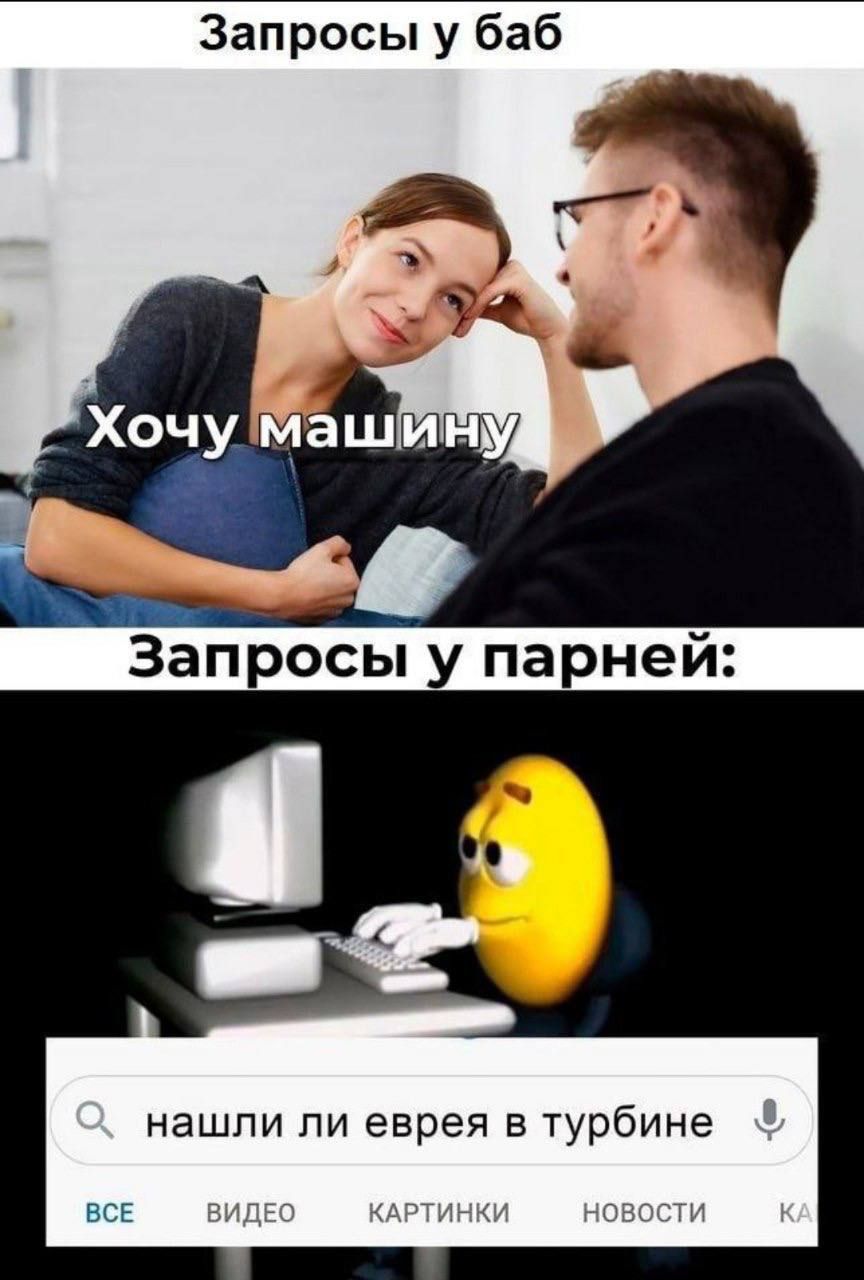 @Заходит Черепаха в Бар