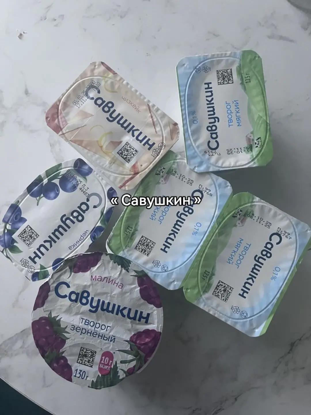 @45кг⭐️