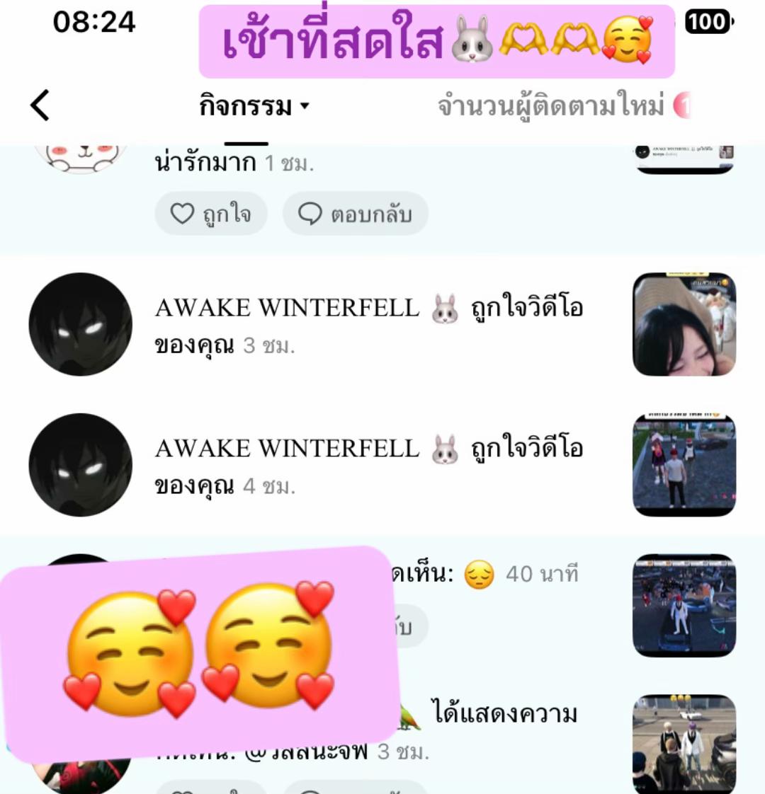 @berryz17