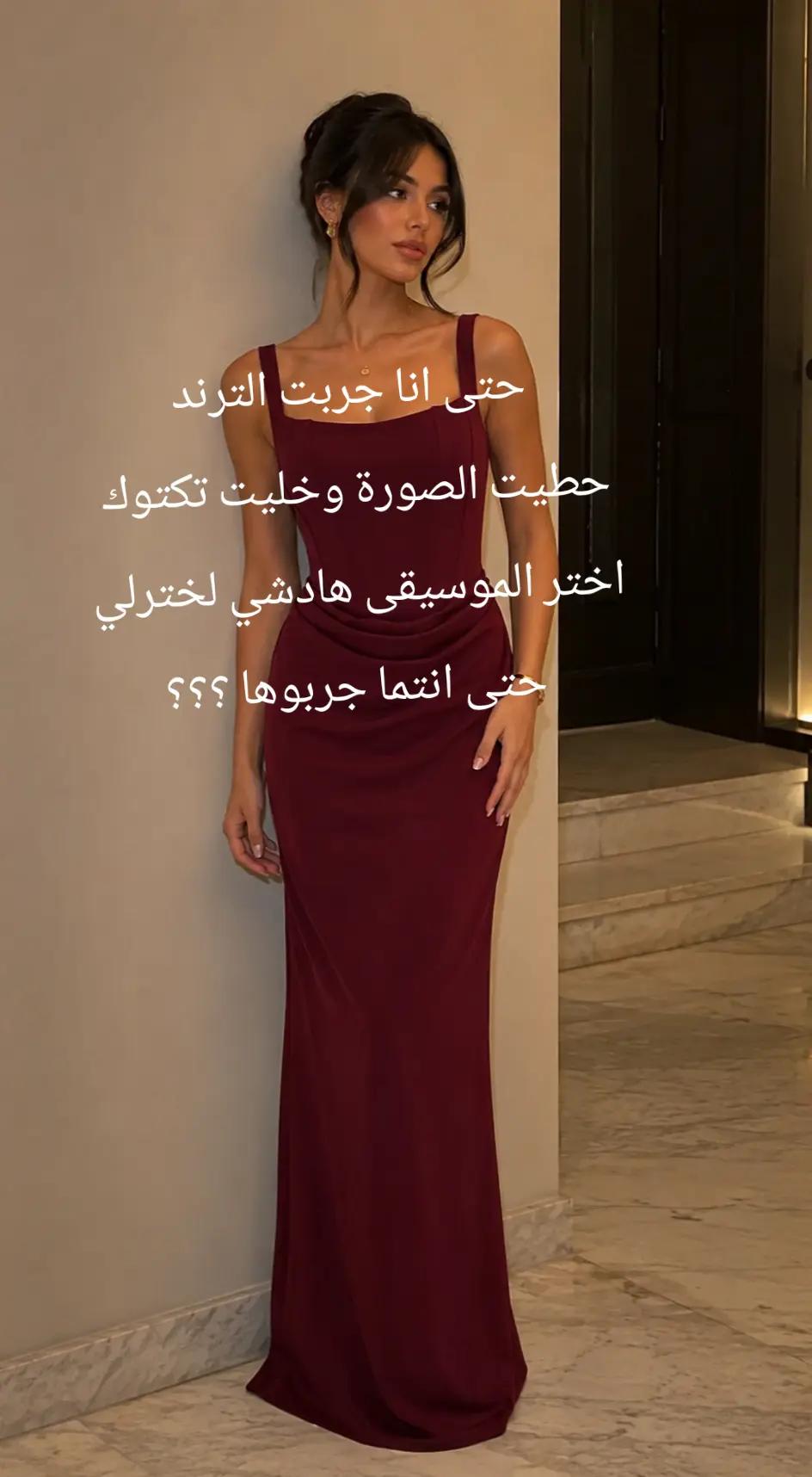 @rania