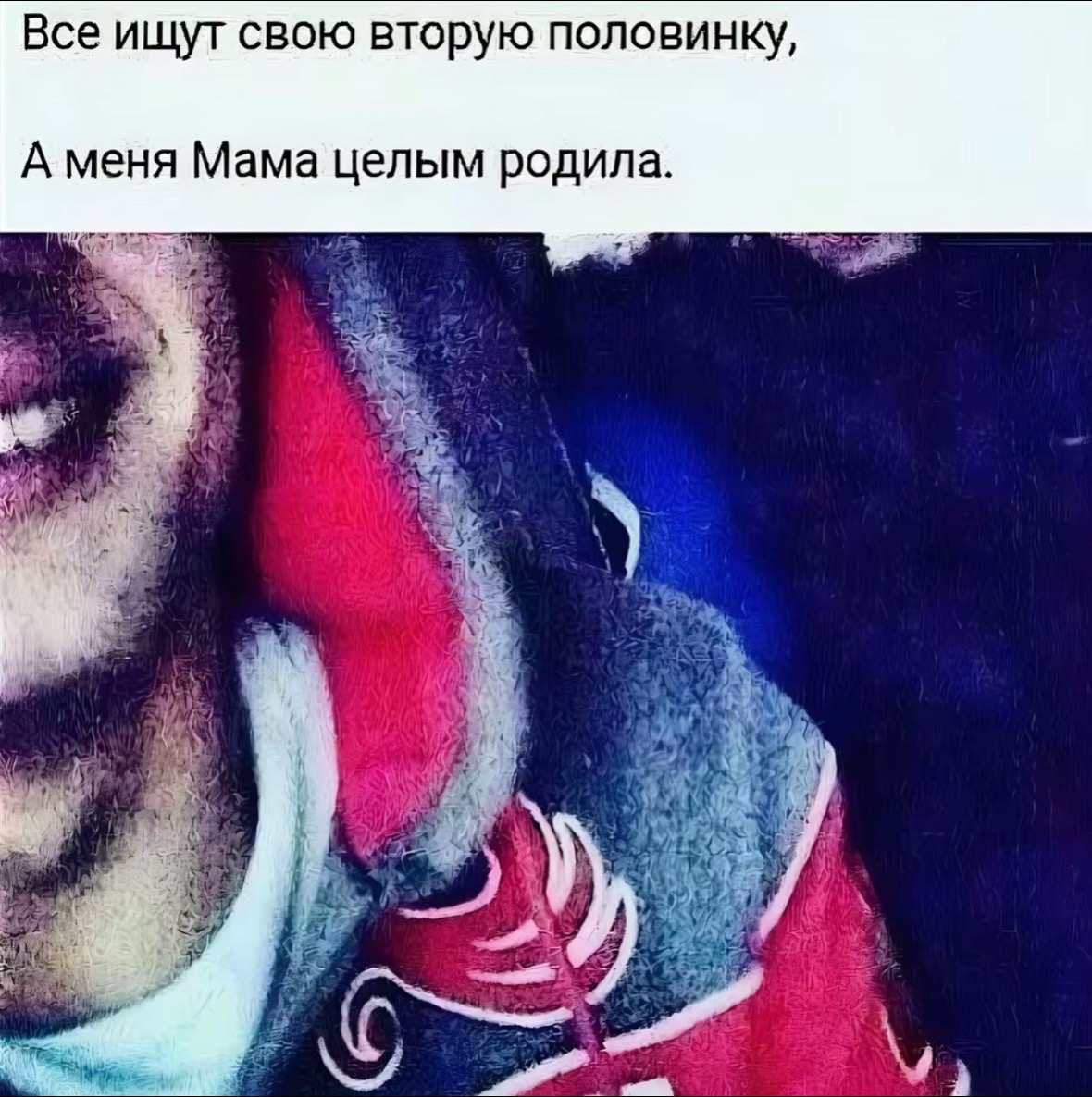 @aya