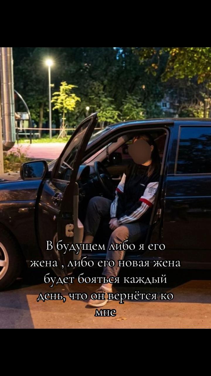 @'𝐚𝐫𝐢𝐧𝐱𝐞𝐰𝐞𝐥'⁷⁷⁷
