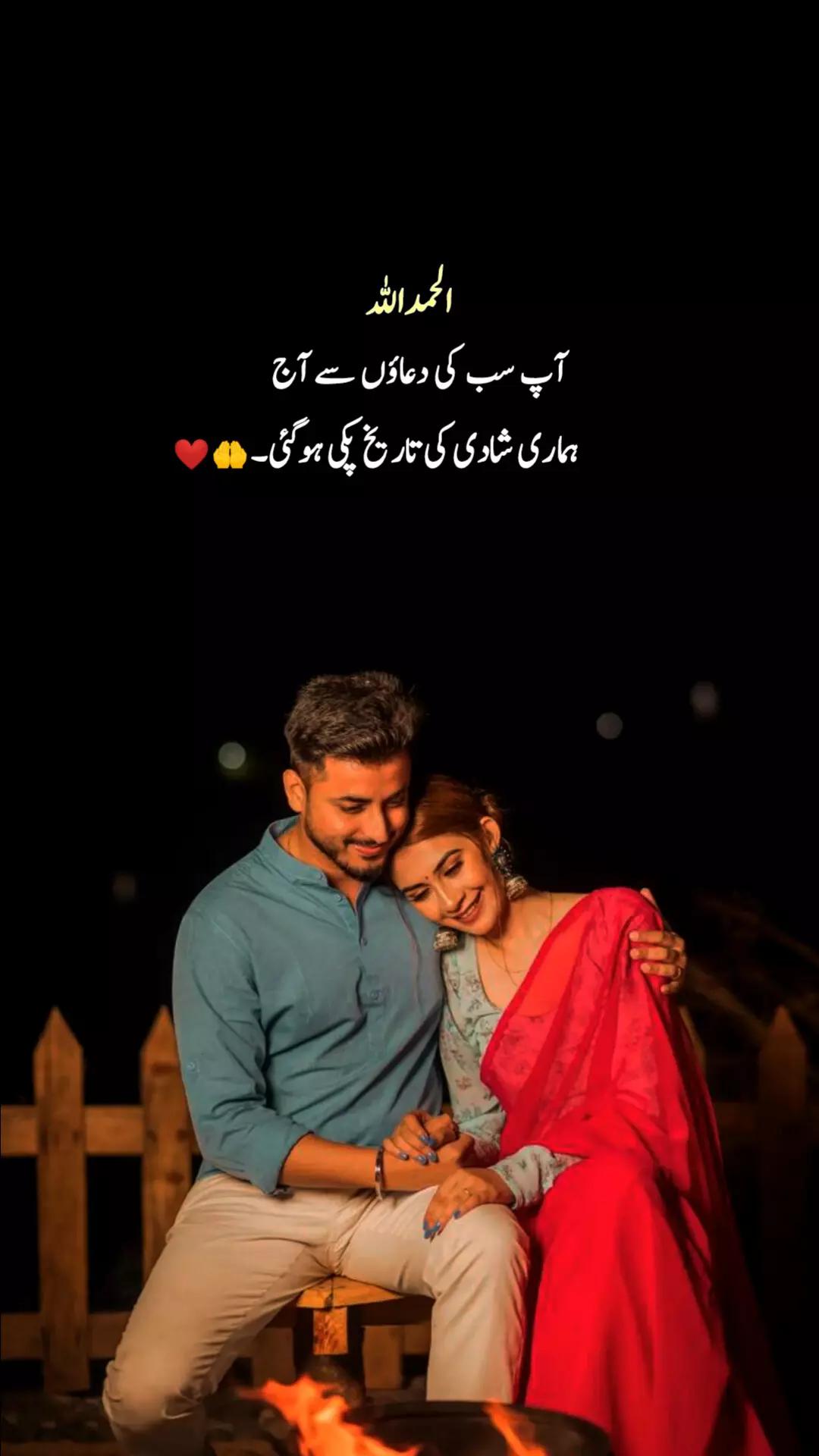 @Janali