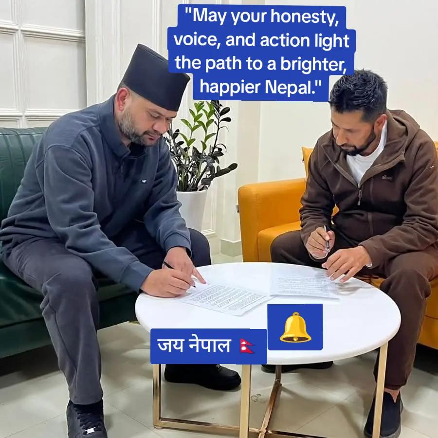 @bhusal thane🥰🥰