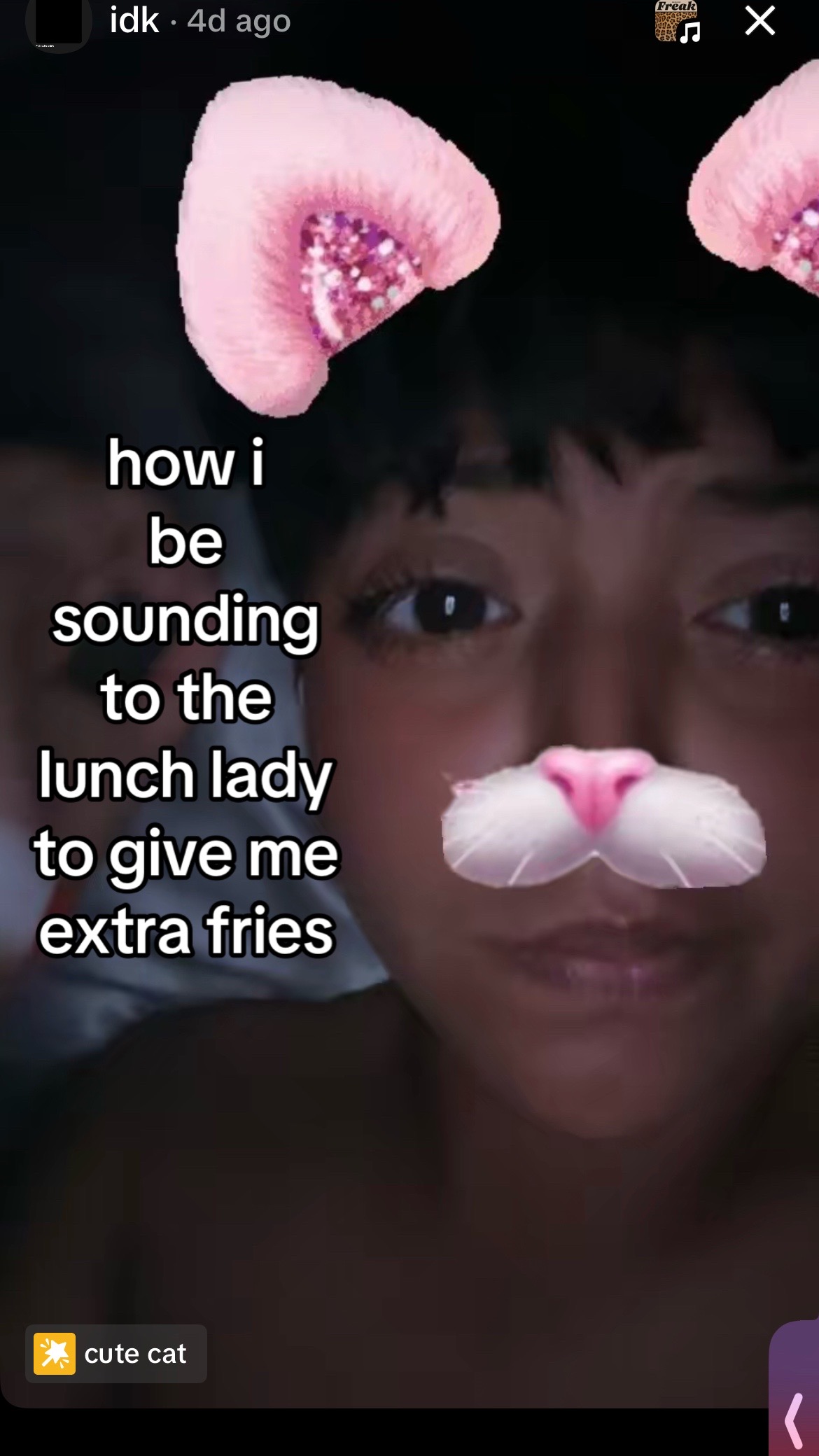 @愛