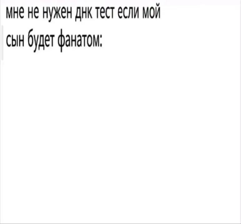 @Пушок@