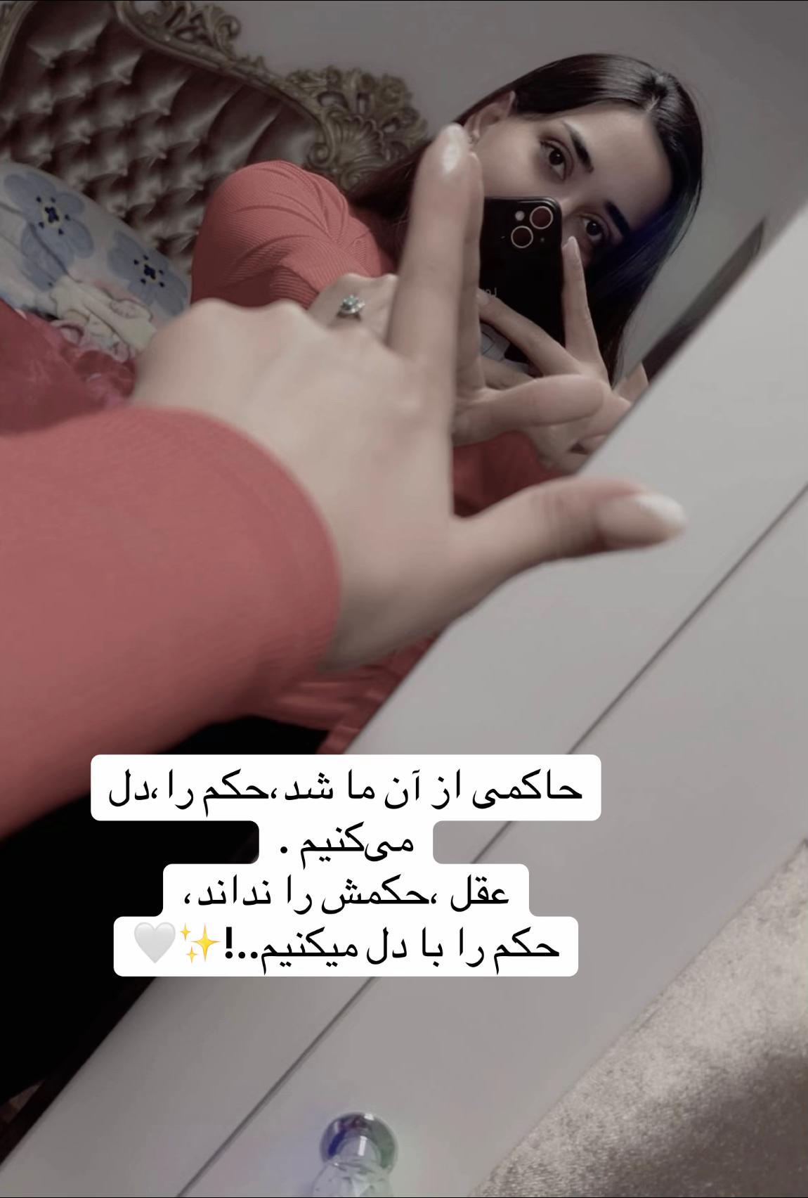 @𝒜𝓂𝑒𝓃𝑒