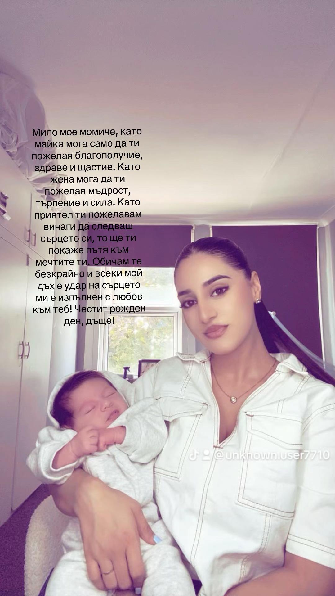 @Yordanovaaa92