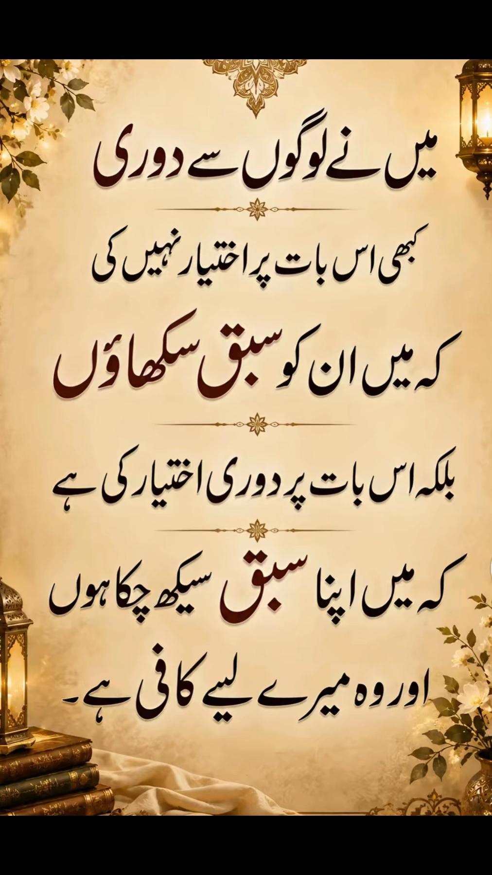 @Mian Boby