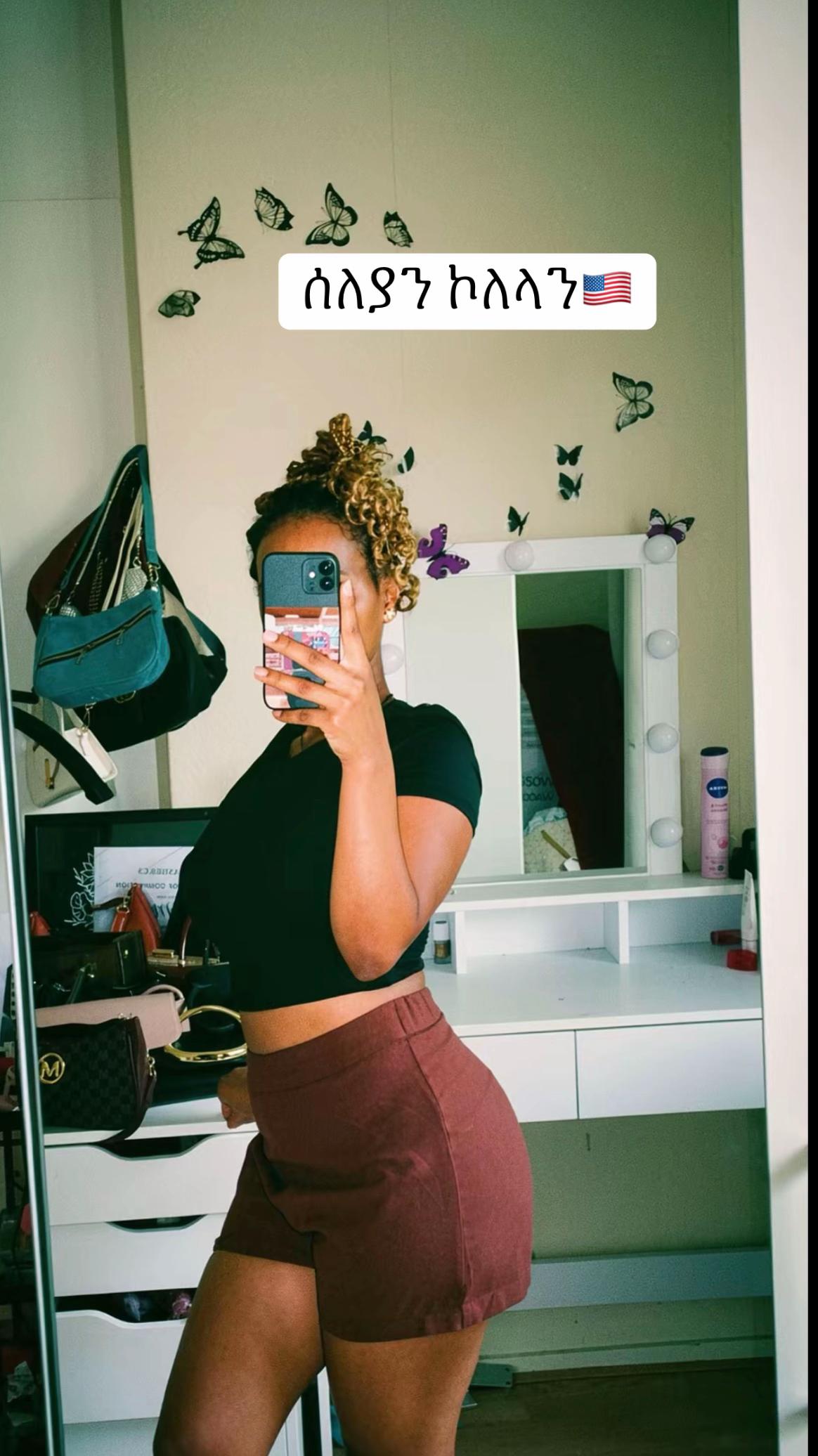 @ሰለያን ኾለላን 🇺🇸