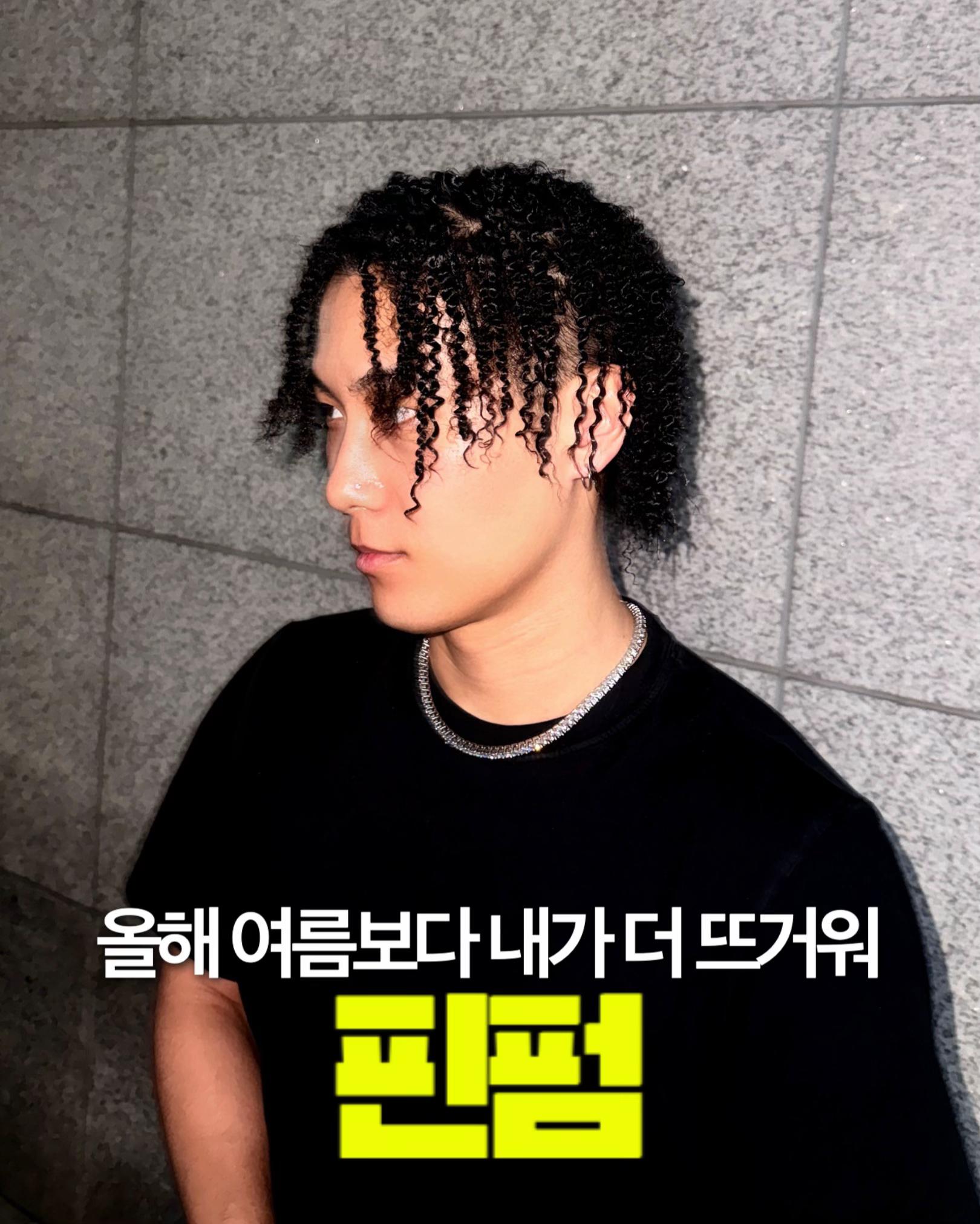 @뚝배기 땋는 노인