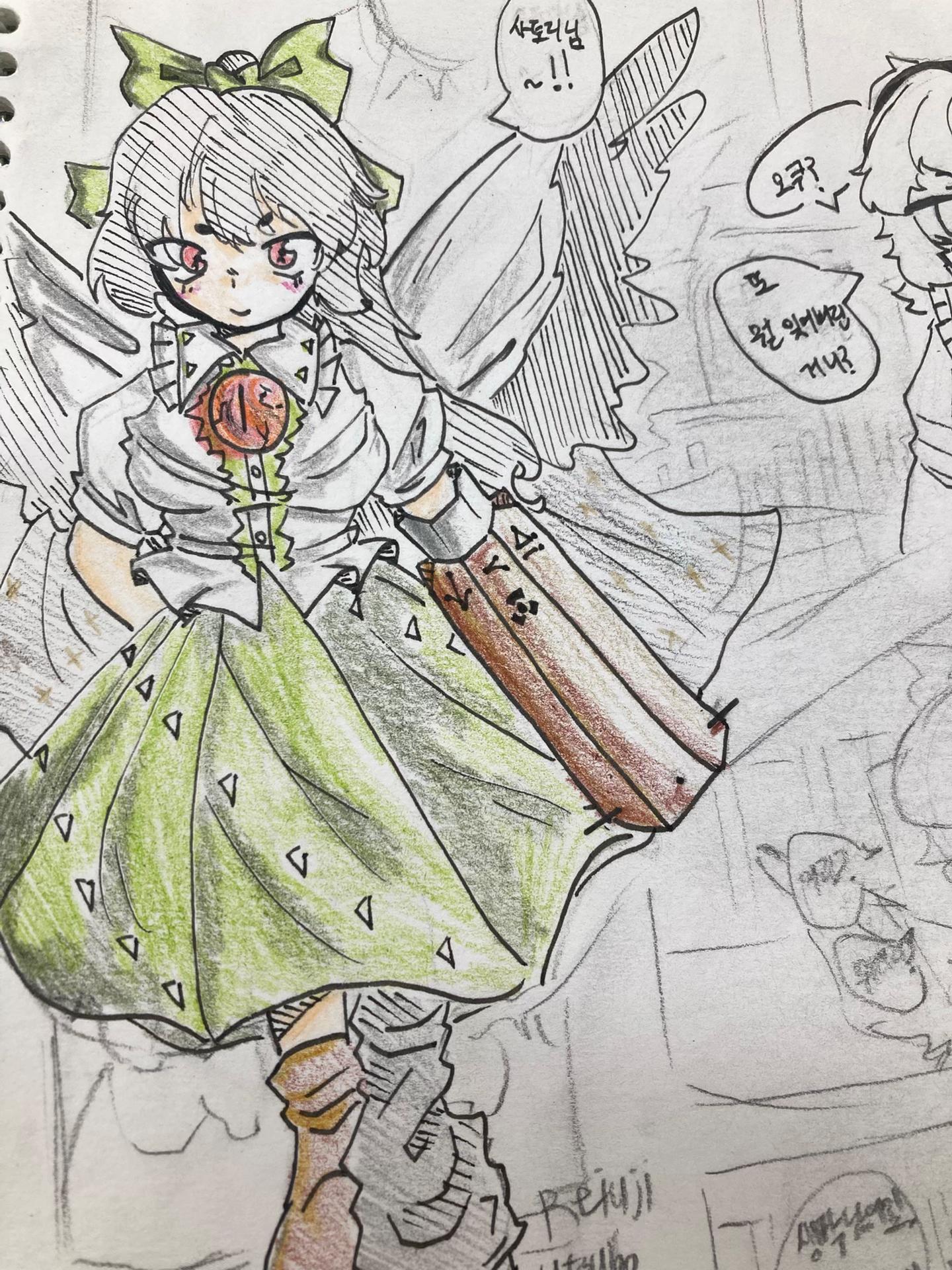 @なみ⚡︎