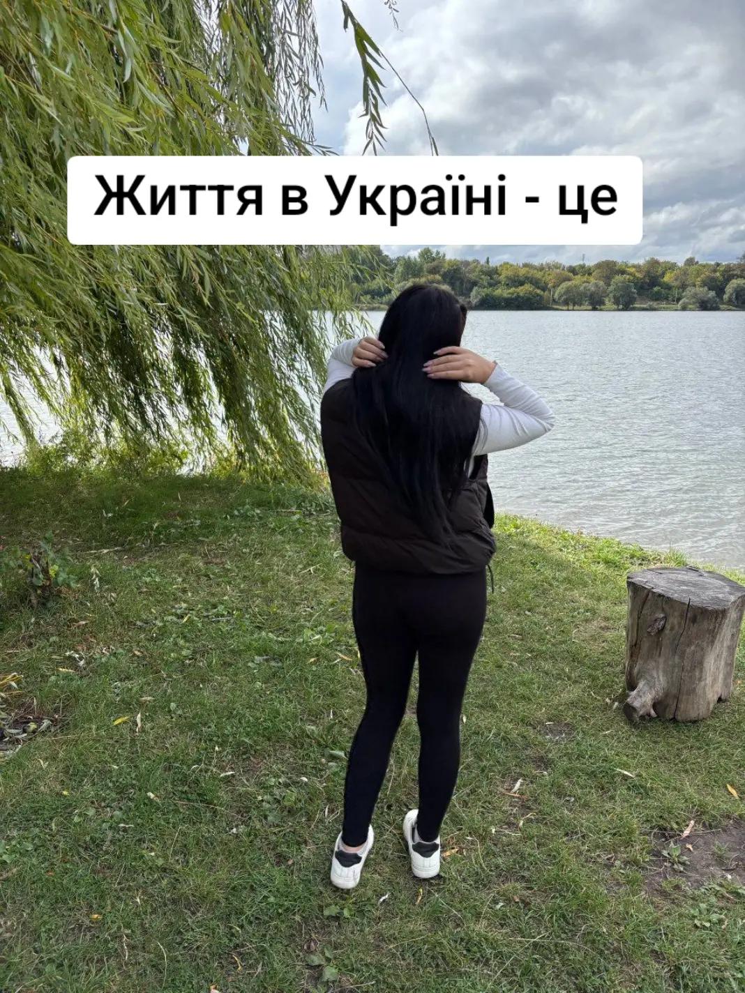 @Evgenia