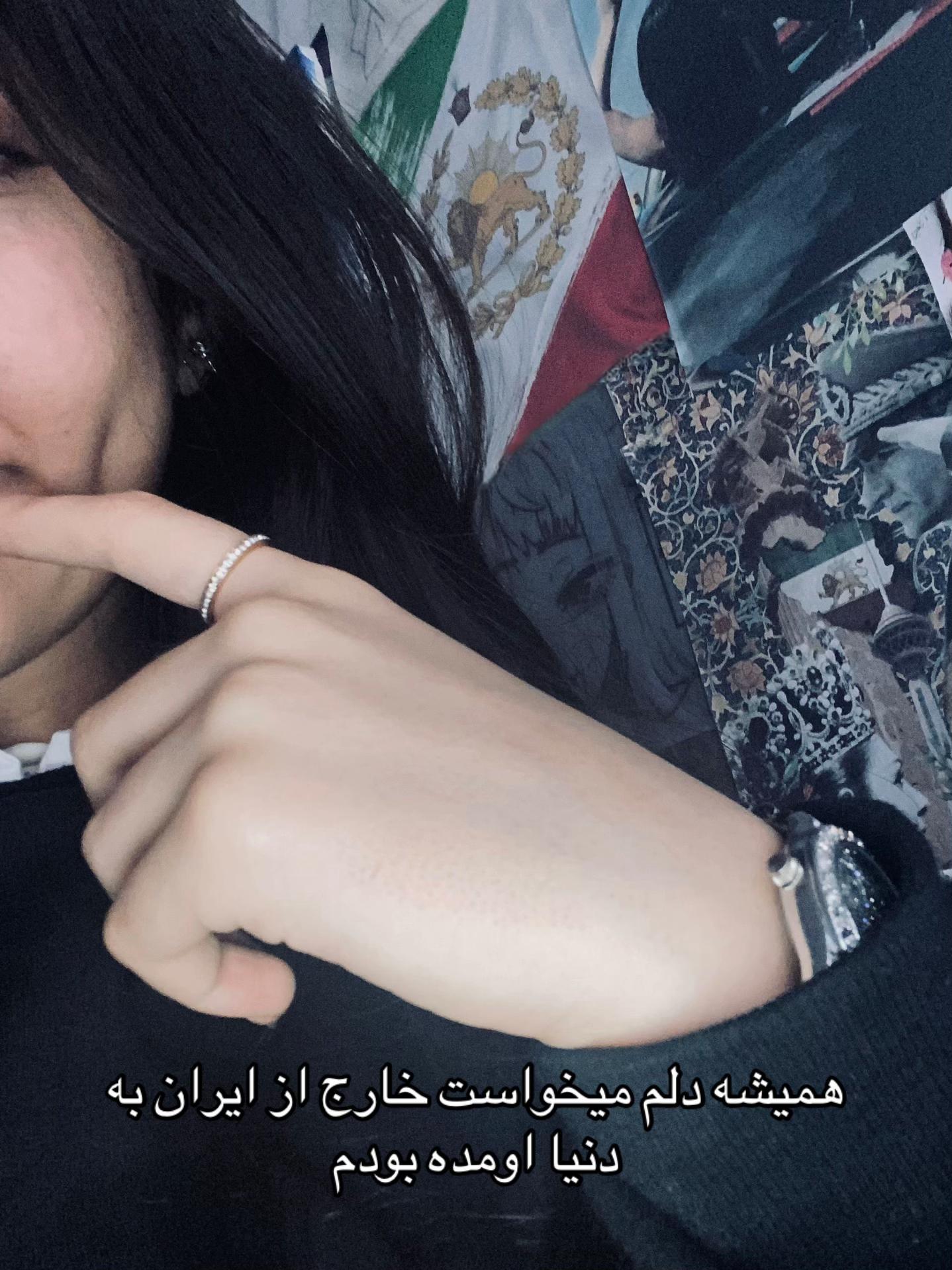 @seti🌶️