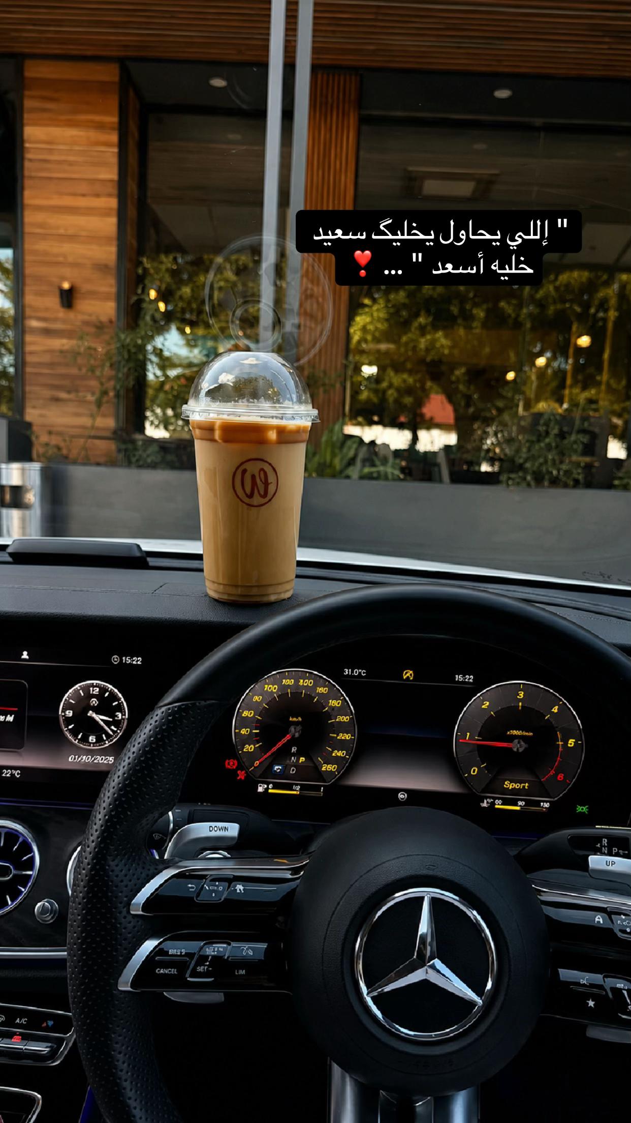 @قَـمَرْ