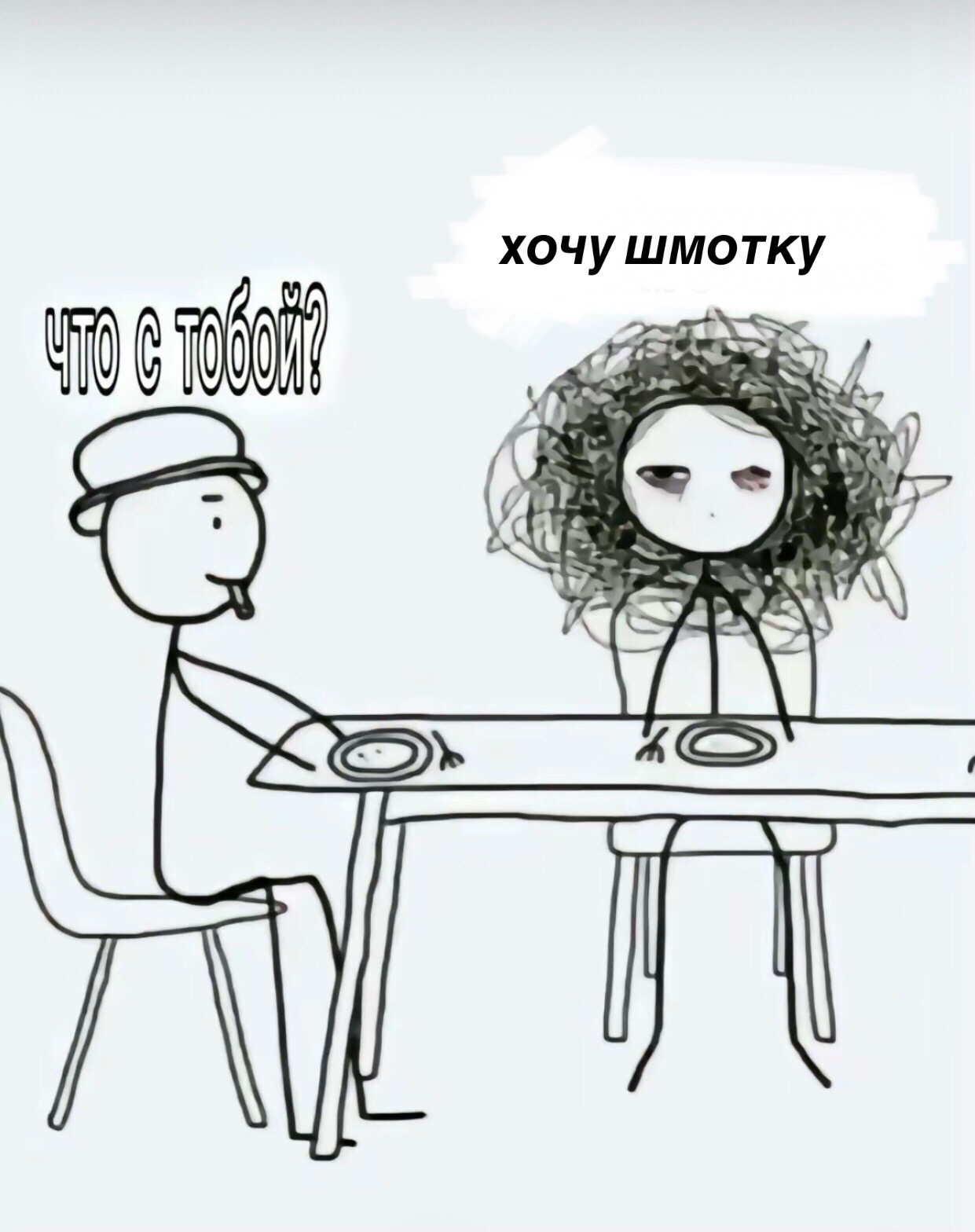 @morfiik