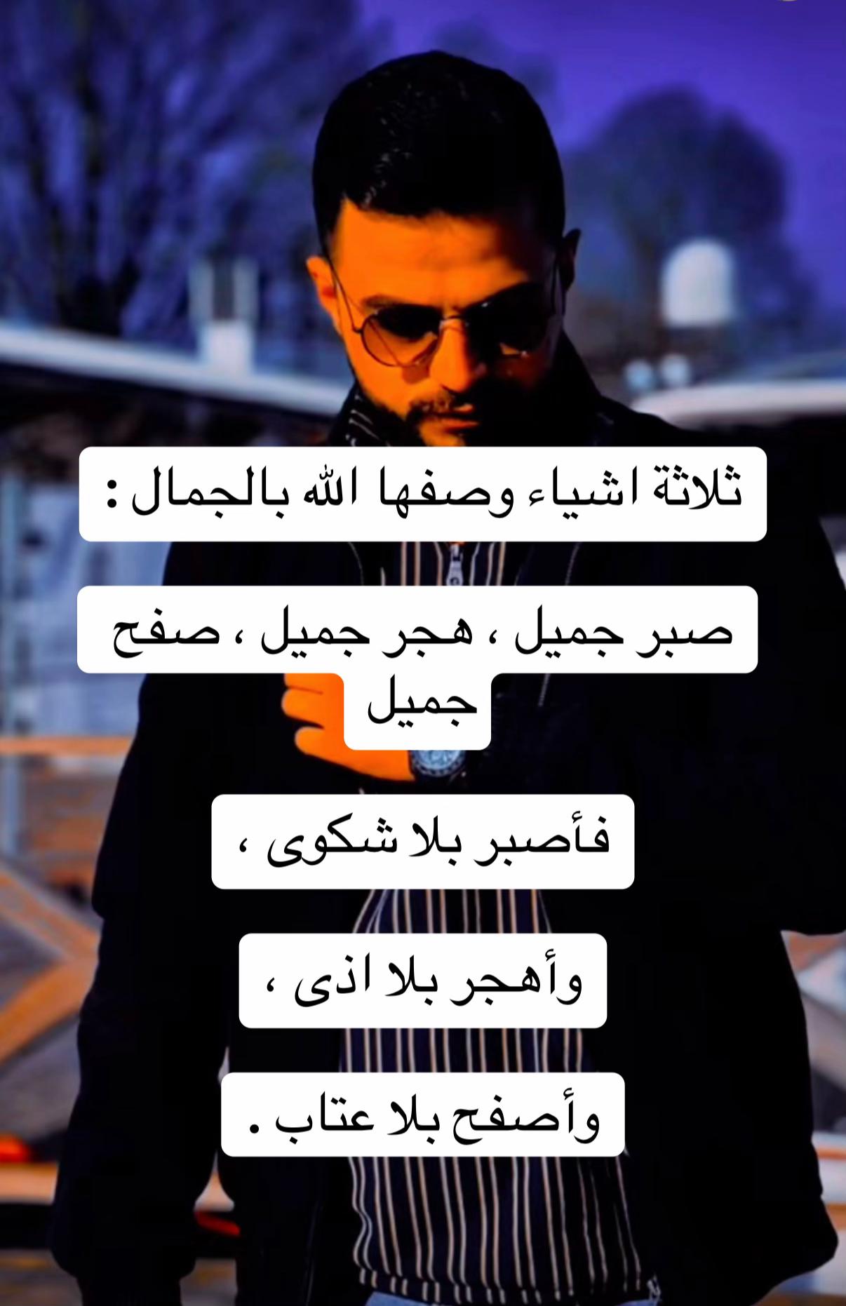 @Abdullah