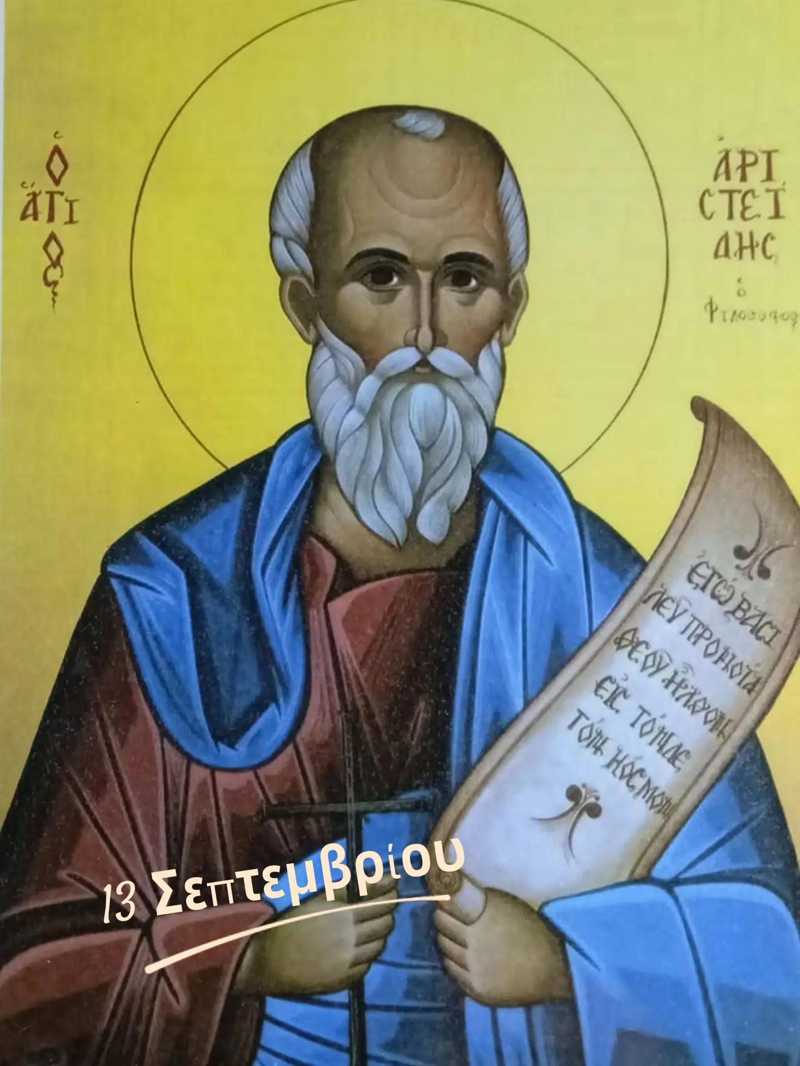 @Νικος Καρλατηρας