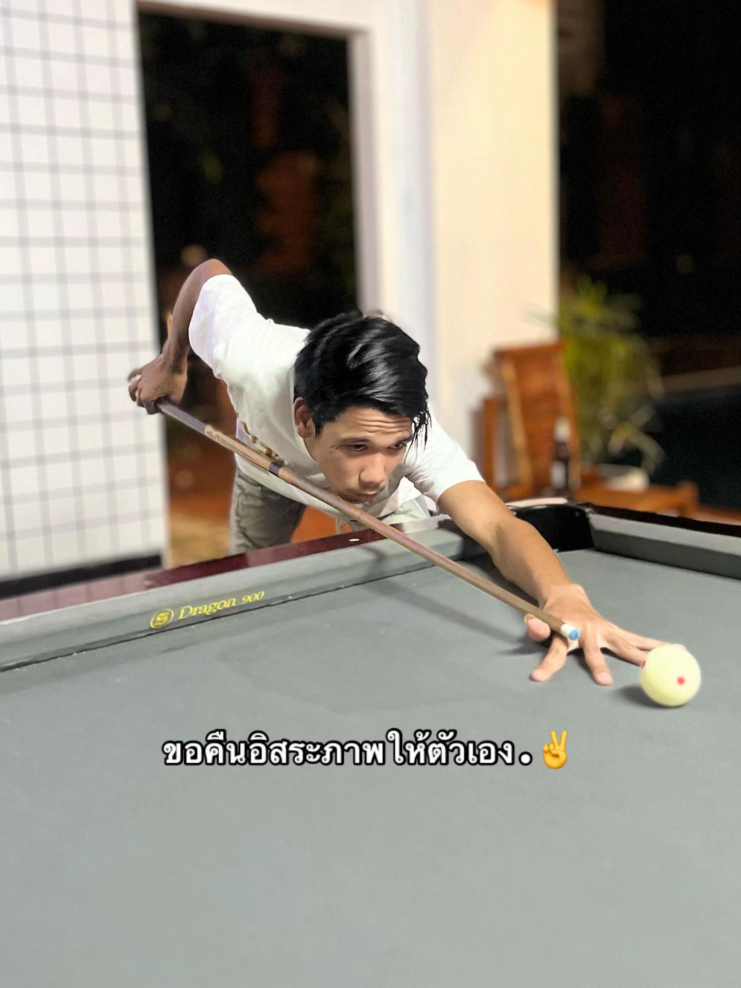 @แบงค์ กอลั้ม.💛