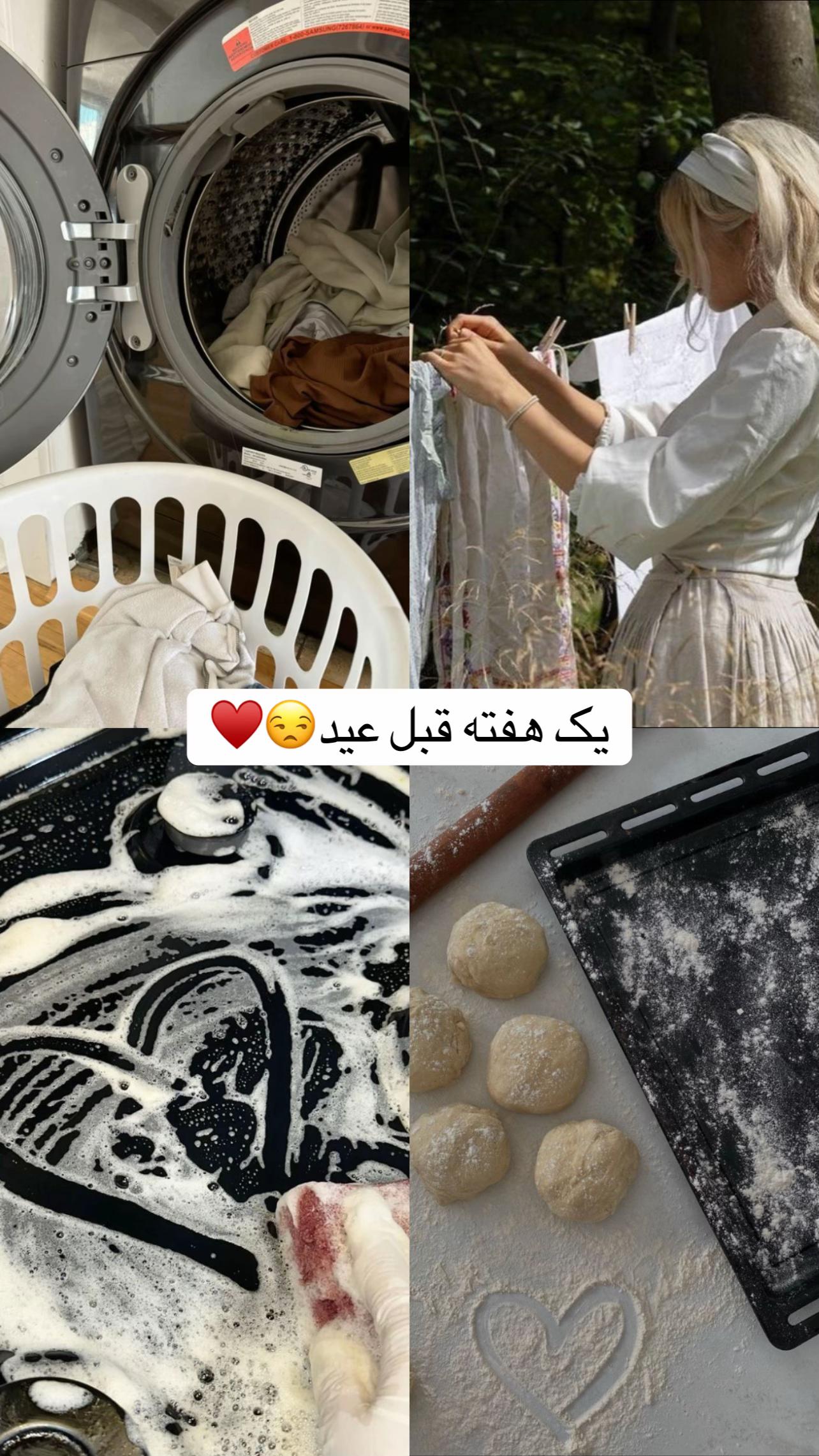 @『𝑷𝒖𝒌𝒉𝒕𝒂𝒏𝒂』💀انجلی