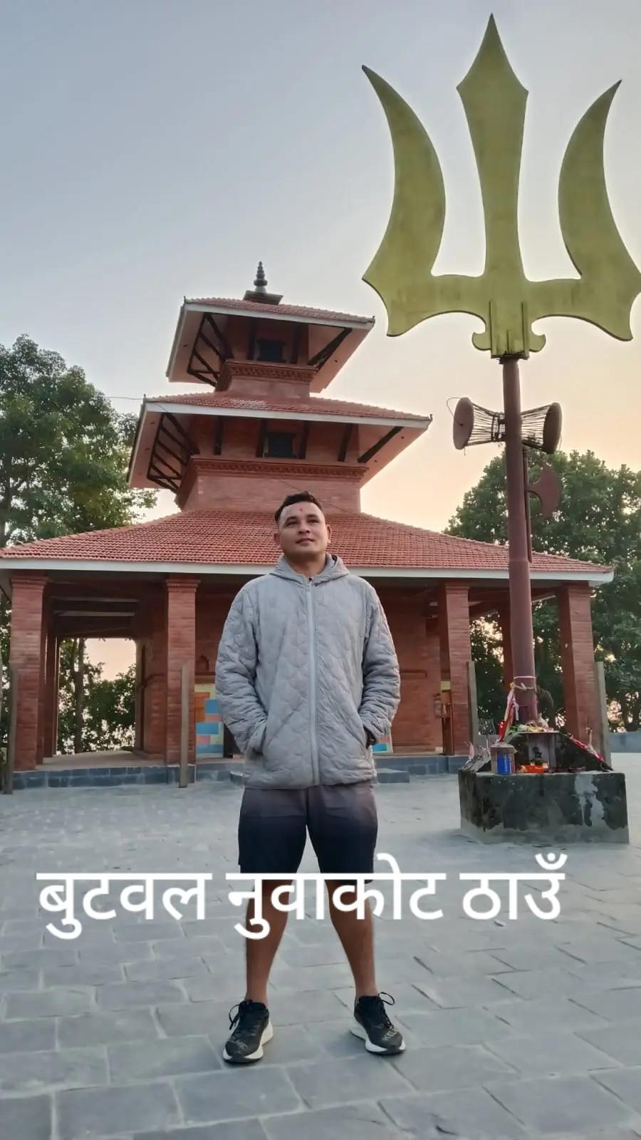 @Purna Khadka
