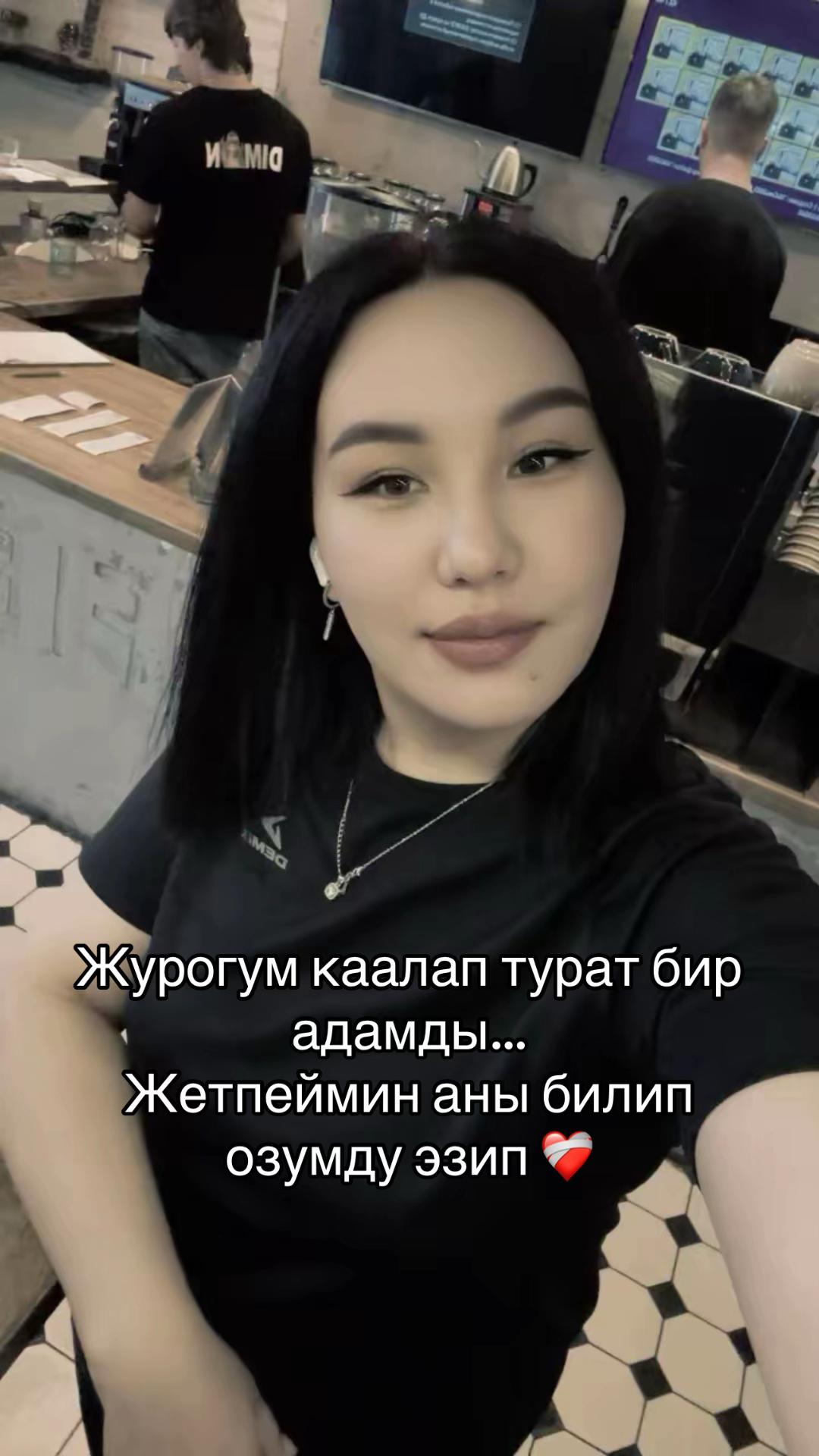 @Не важно кто я