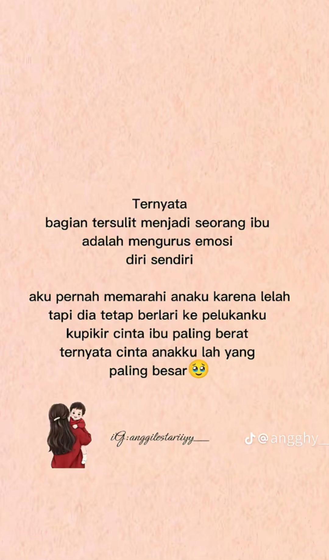@Mamah Bian