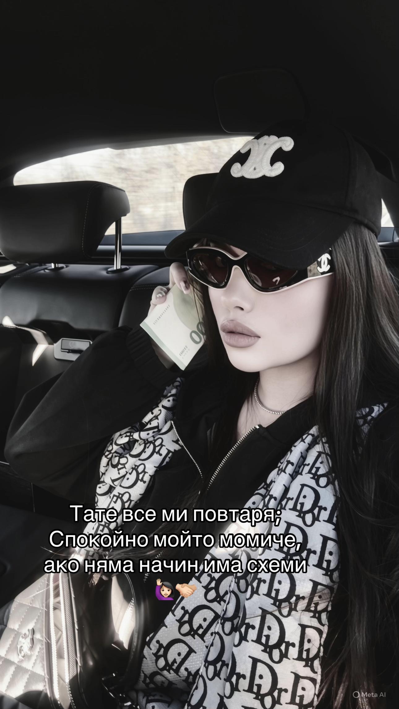 @🎀💸Veronika GOLD💸🎀