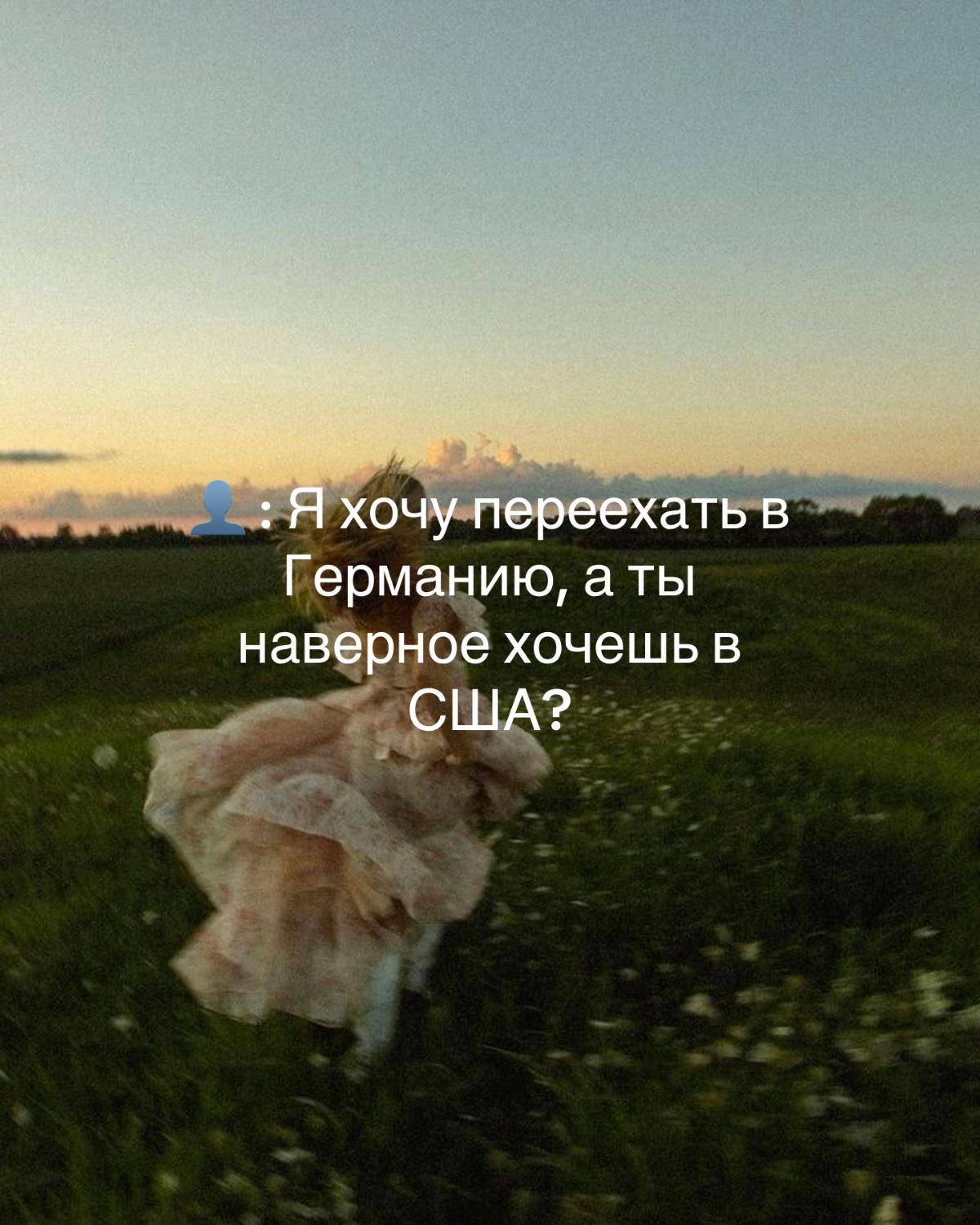 @Пятка Барса🦶