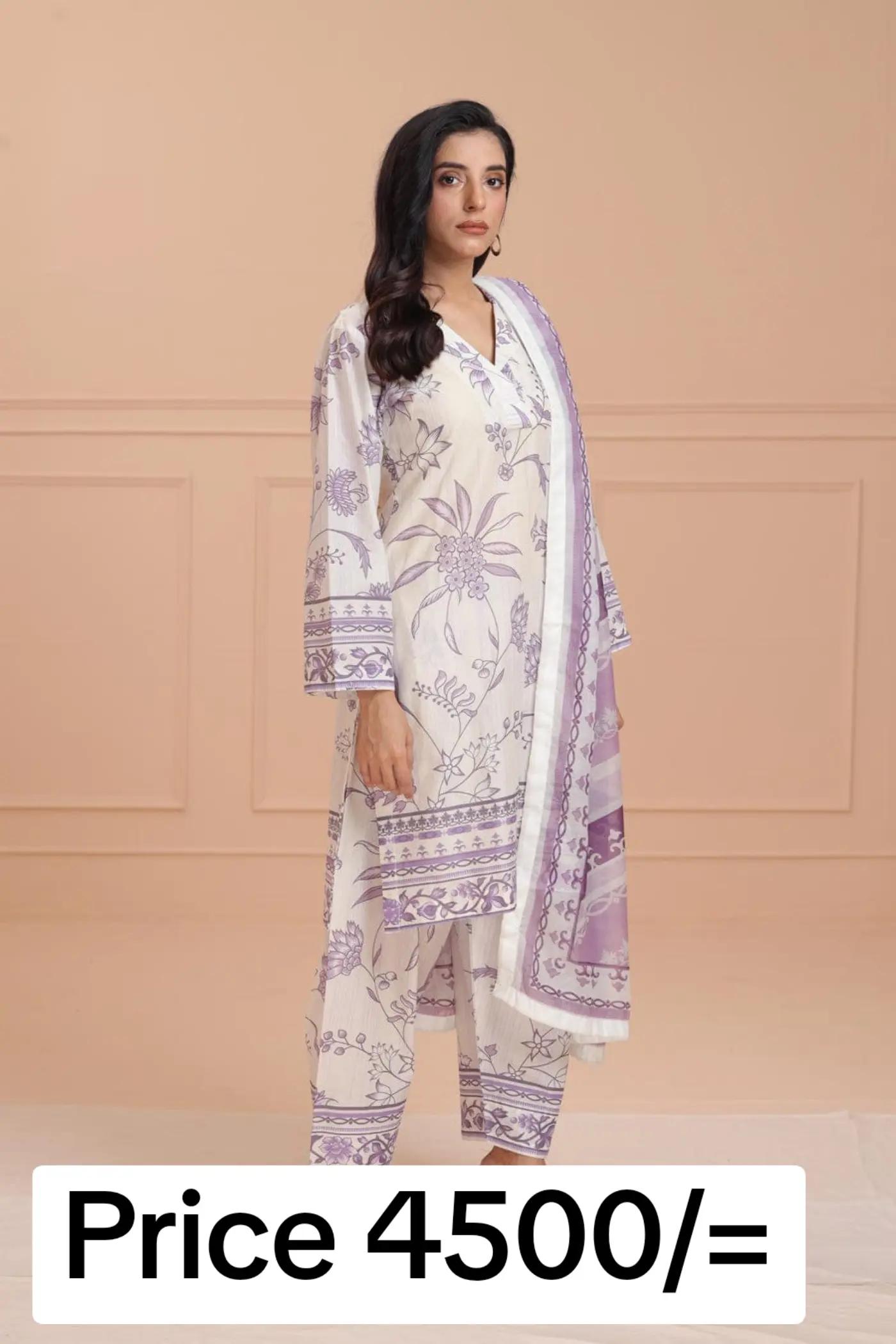 @Lawn Collection